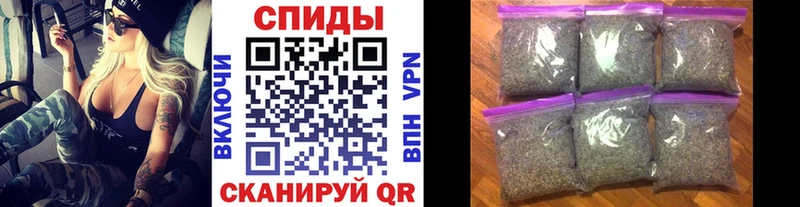 Купить  Елизово  БУТИРАТ оксибутират 