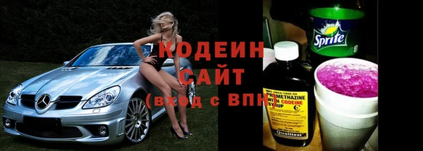mix Кинешма