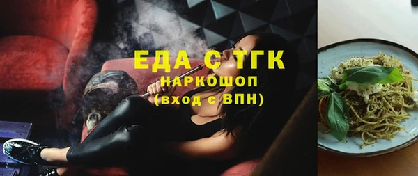 mix Кинешма