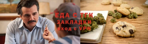 героин Карталы