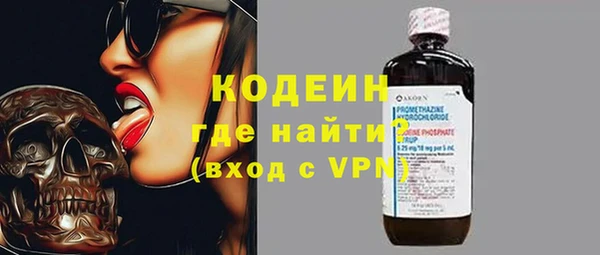 мефедрон мука Касимов