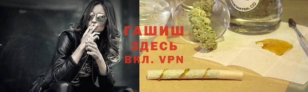 ГАЛЛЮЦИНОГЕННЫЕ ГРИБЫ Карпинск