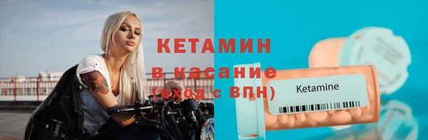 ГАЛЛЮЦИНОГЕННЫЕ ГРИБЫ Карпинск