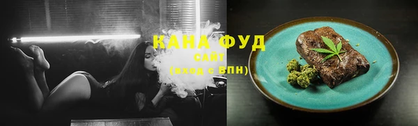 ГАЛЛЮЦИНОГЕННЫЕ ГРИБЫ Карпинск