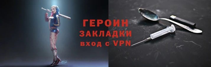 ГАЛЛЮЦИНОГЕННЫЕ ГРИБЫ Карпинск