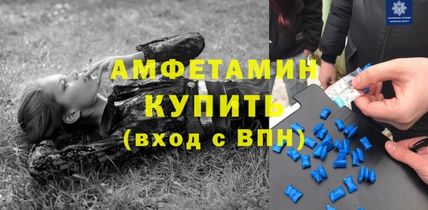 мефедрон мука Касимов