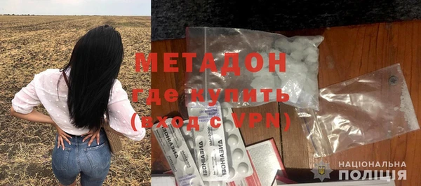 ГАЛЛЮЦИНОГЕННЫЕ ГРИБЫ Карпинск