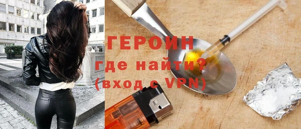 mix Кинешма