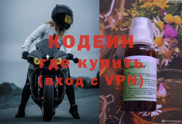 героин Карталы