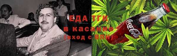 героин Карталы