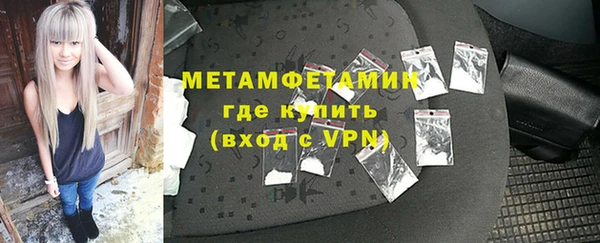 героин Карталы
