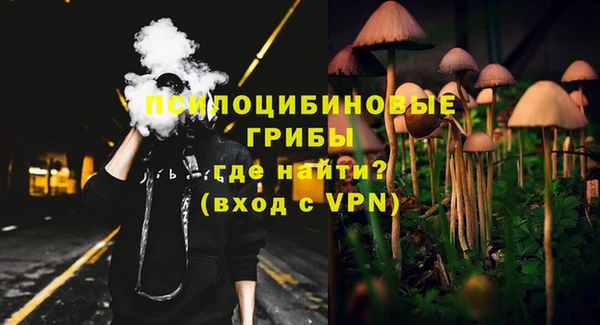mix Кинешма