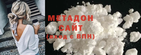 мефедрон мука Касимов