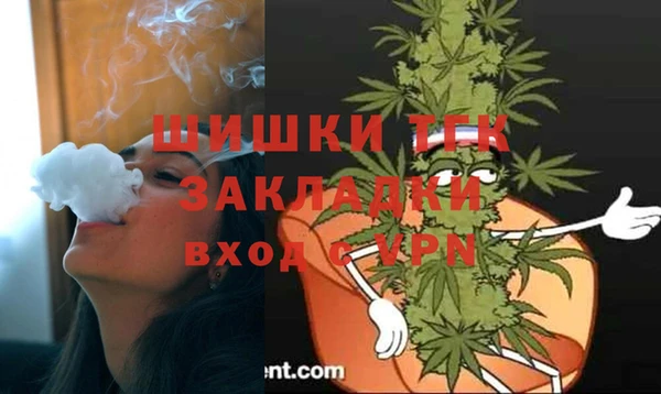 мефедрон мука Касимов