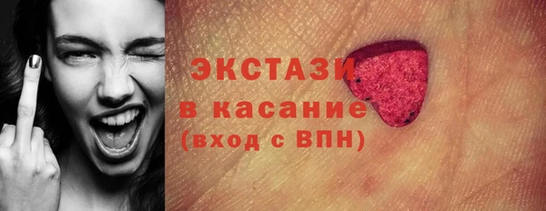 мефедрон мука Касимов