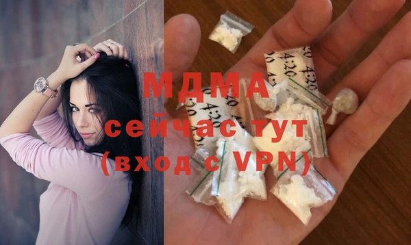 героин Карталы